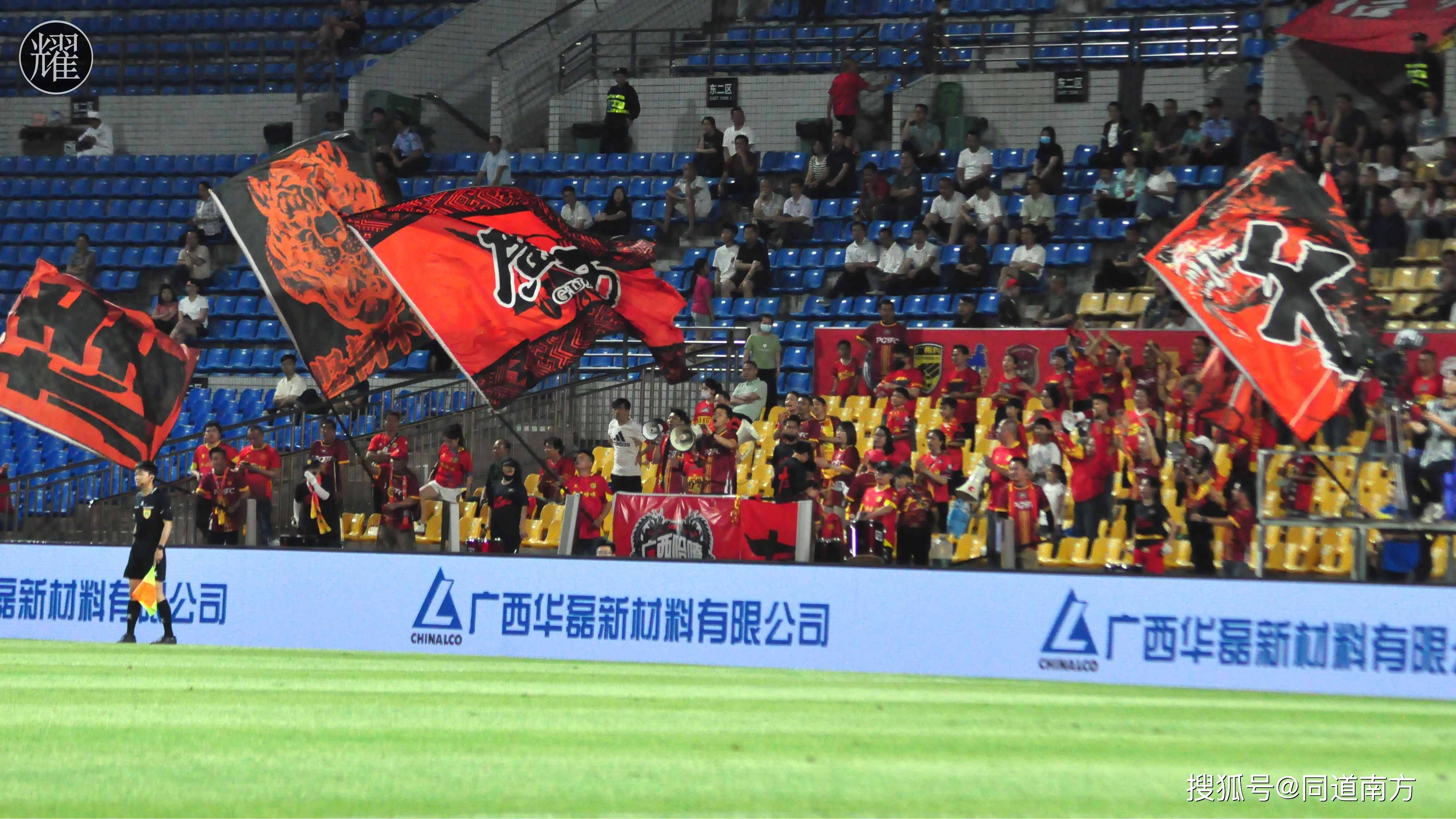 广西队在精彩的比赛中获得胜利 广西队在精彩的比赛中获得胜利