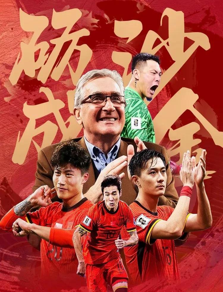 开云平台-球队迎来关键一战,寄予厚望