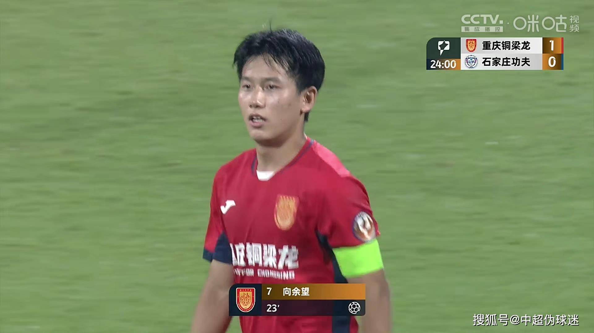 开云体育app-裁判判罚偏颇成争议焦点,球队维权抗议