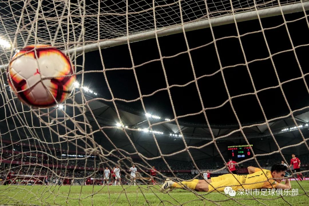 开云体育APP下载-包含广州富力主场战胜深圳佳兆业,提升排名的词条