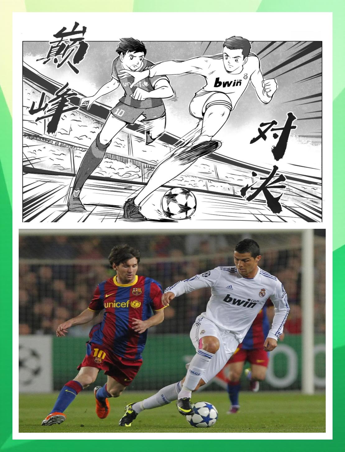 开云平台-关于天王对决!梅罗战皇马,谁能笑到最后?的信息