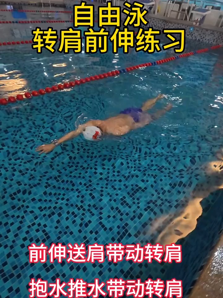 游泳战术调整奏效,成功扭转局势的简单介绍 游泳战术调整奏效,成功扭转局势的简单介绍