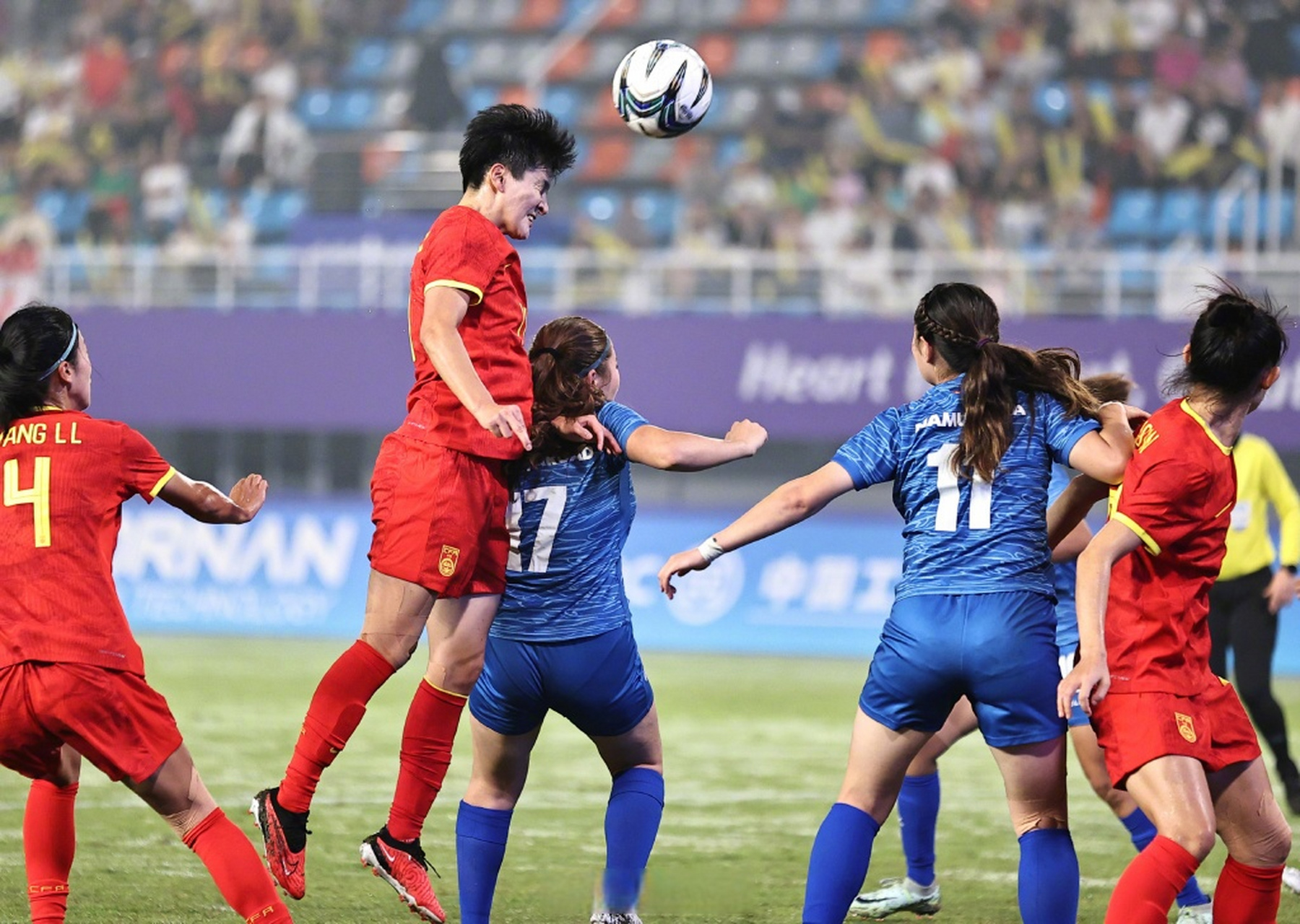 精彩赛事！中国女足再次展示实力