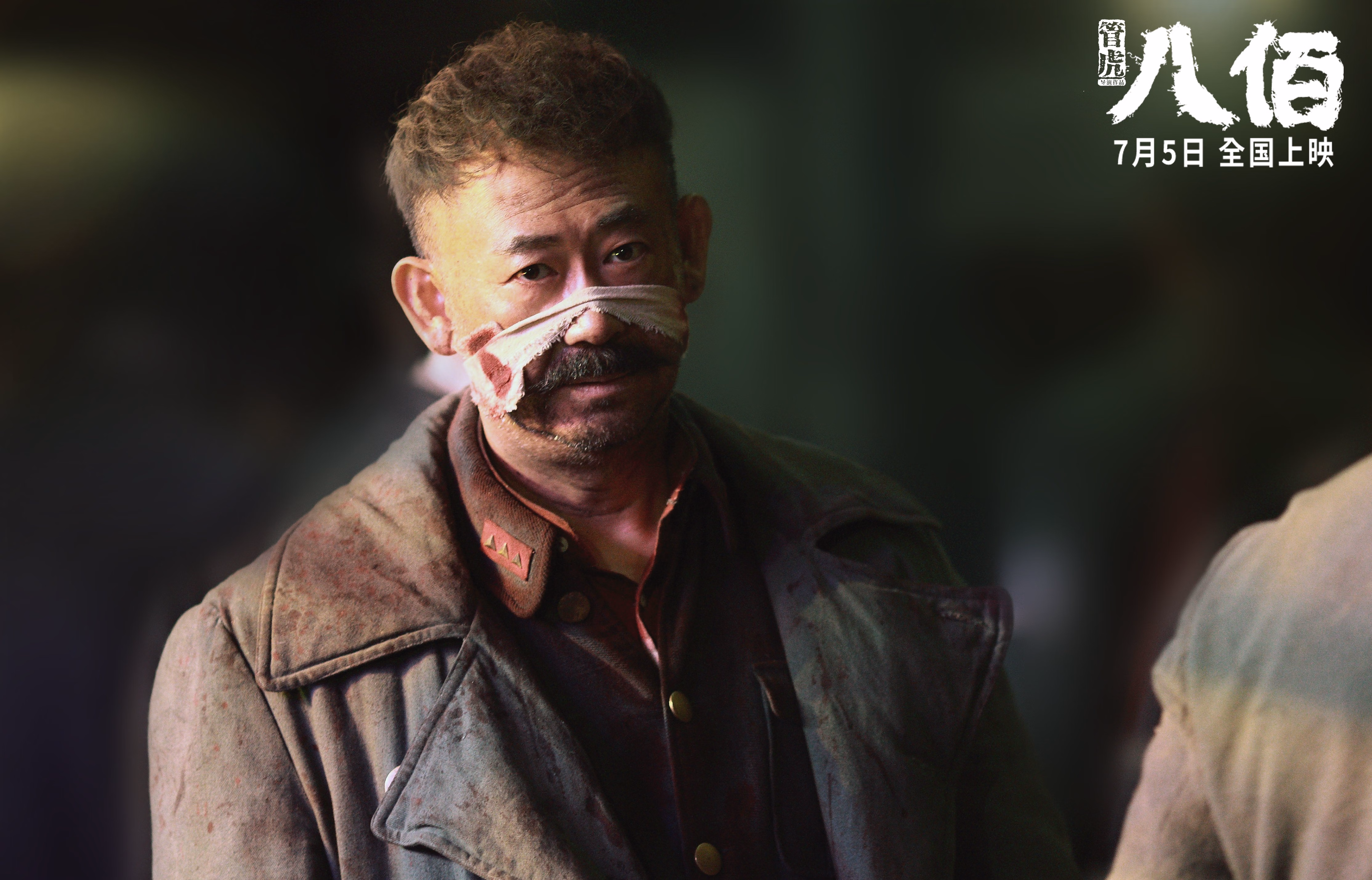 开云APP-大厦将倾，孤胆英雄扛起天际—东契奇关键表现助广厦力克篮网