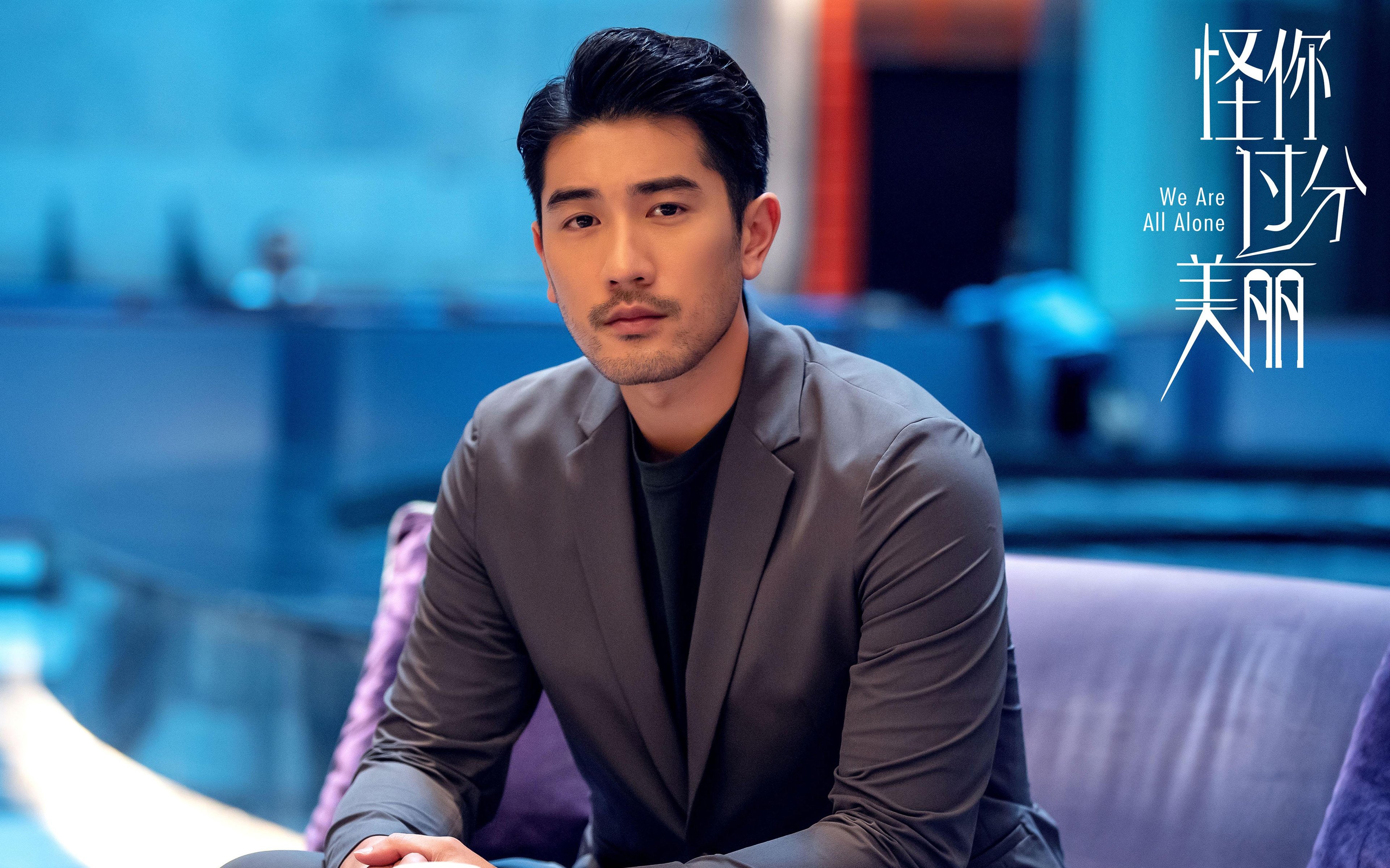 血拼之夜，国际米兰vs比利亚雷亚尔，皮克成为焦点战主宰