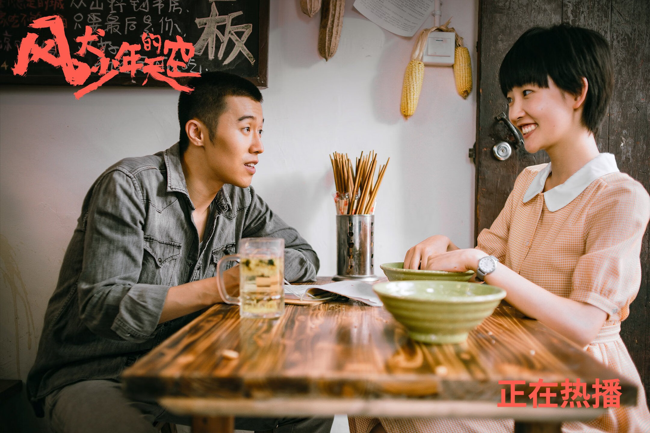 开云sport-第七战风暴眼，斯蒂芬·库里如何以无形之力雕刻胜利