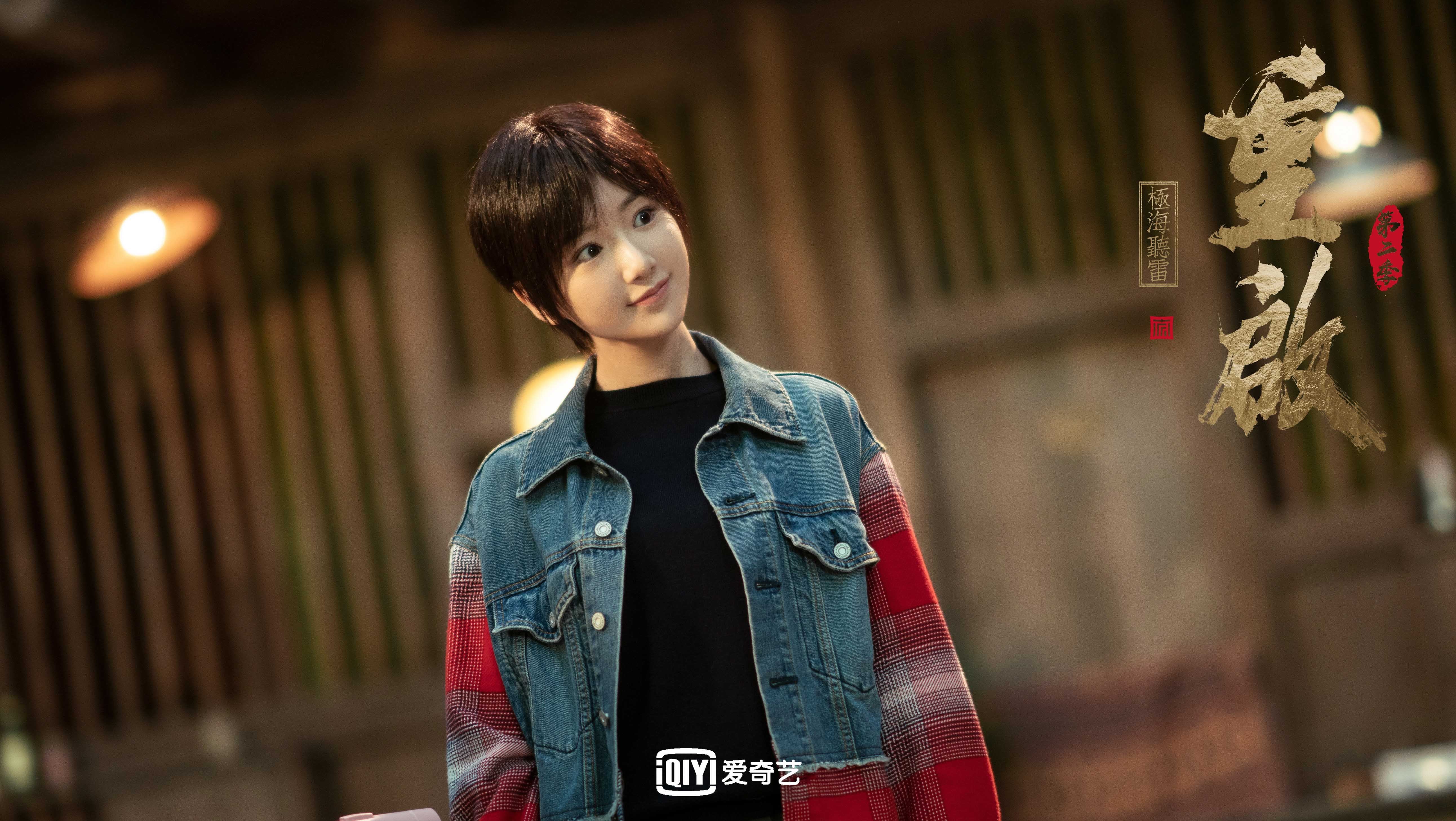 独一无二的24小时，当足球的坚毅与篮球的神迹在时空交错