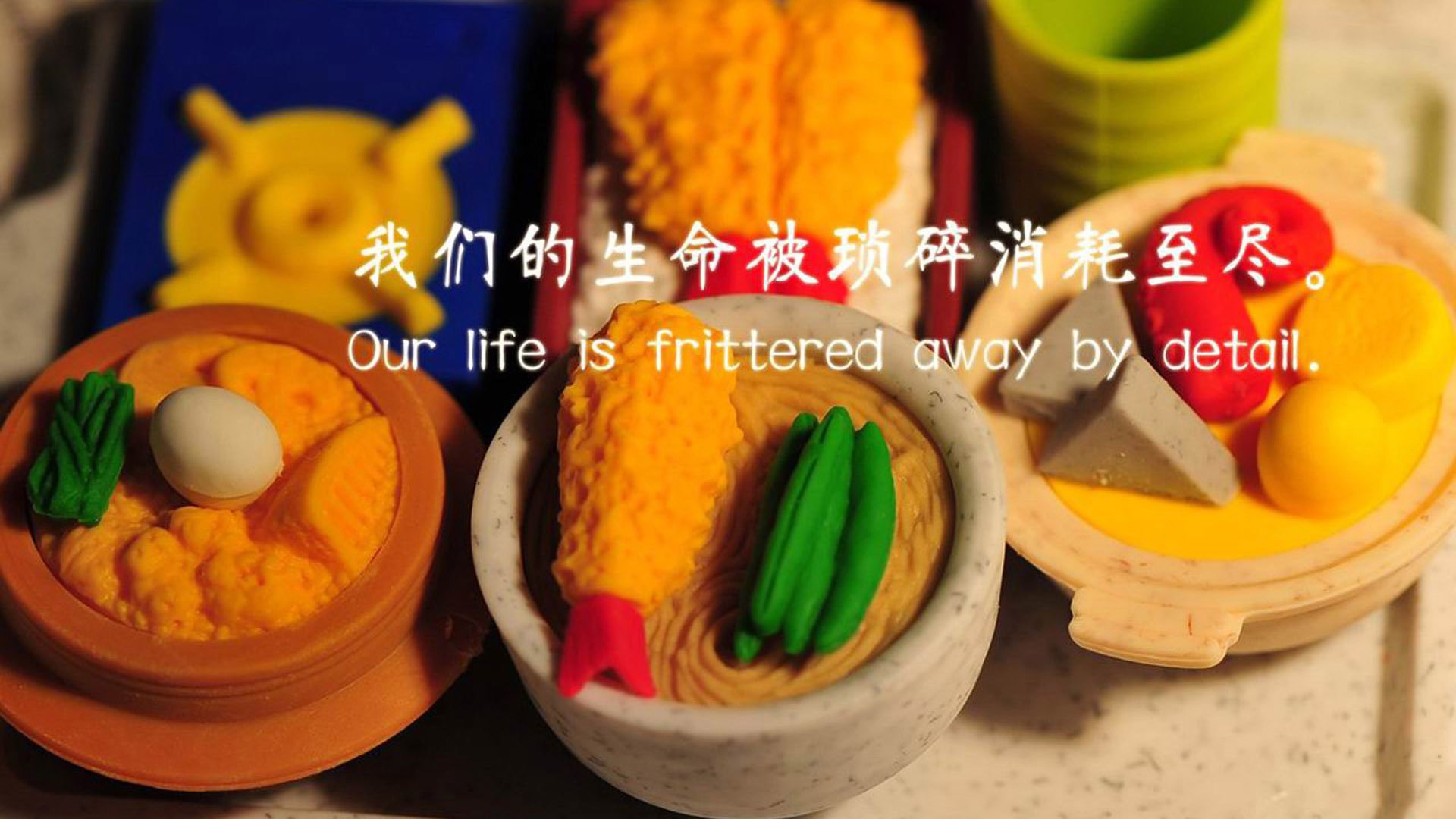 开云体育入口-风城变奏曲,公牛的决胜局加时独奏,与哈利伯顿的年度焦点之战协奏