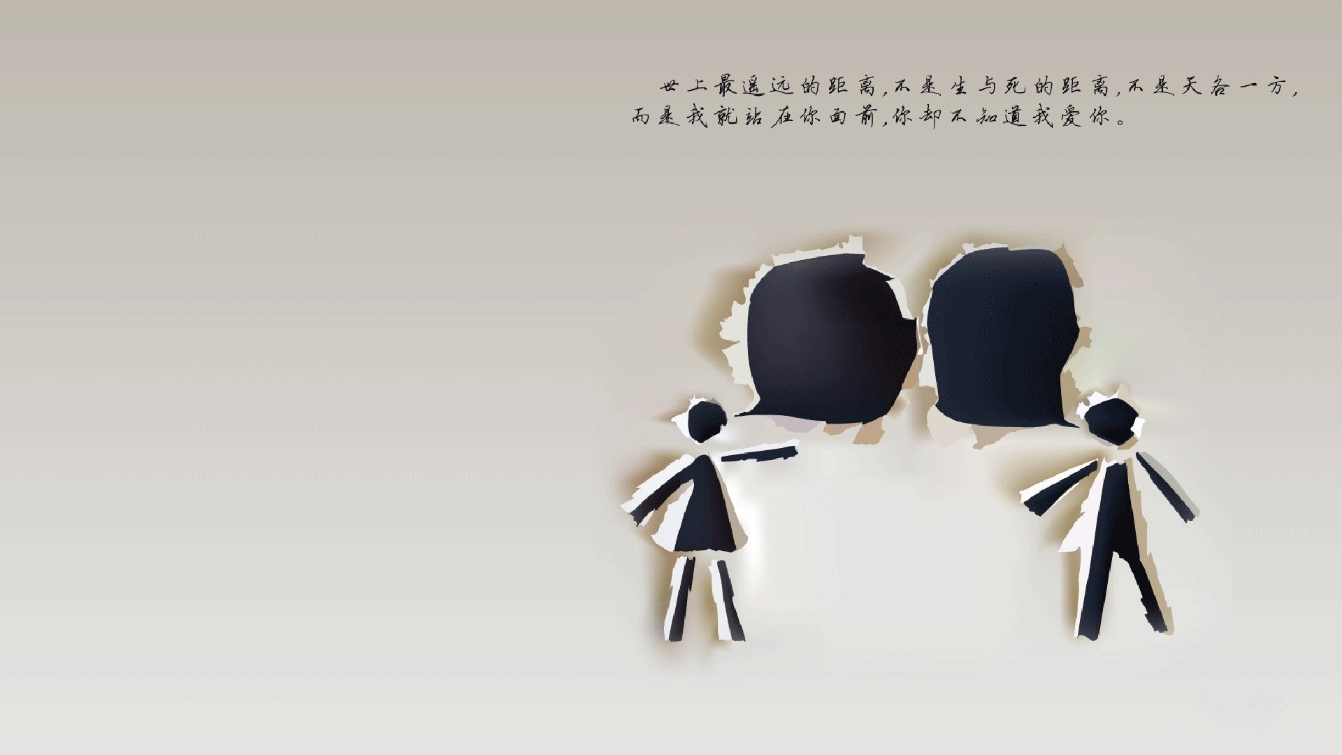 绿茵交响与橙色风暴,竞技场上不可复制的唯一性