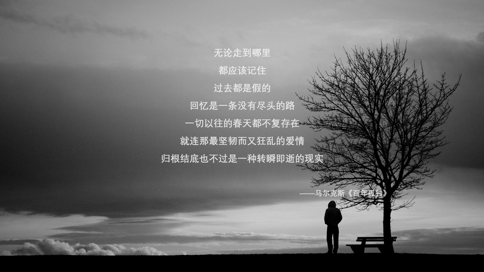 开云下载-空间的诗学，从广厦锁链到英格拉姆刀刃，现代篮球的两种主宰