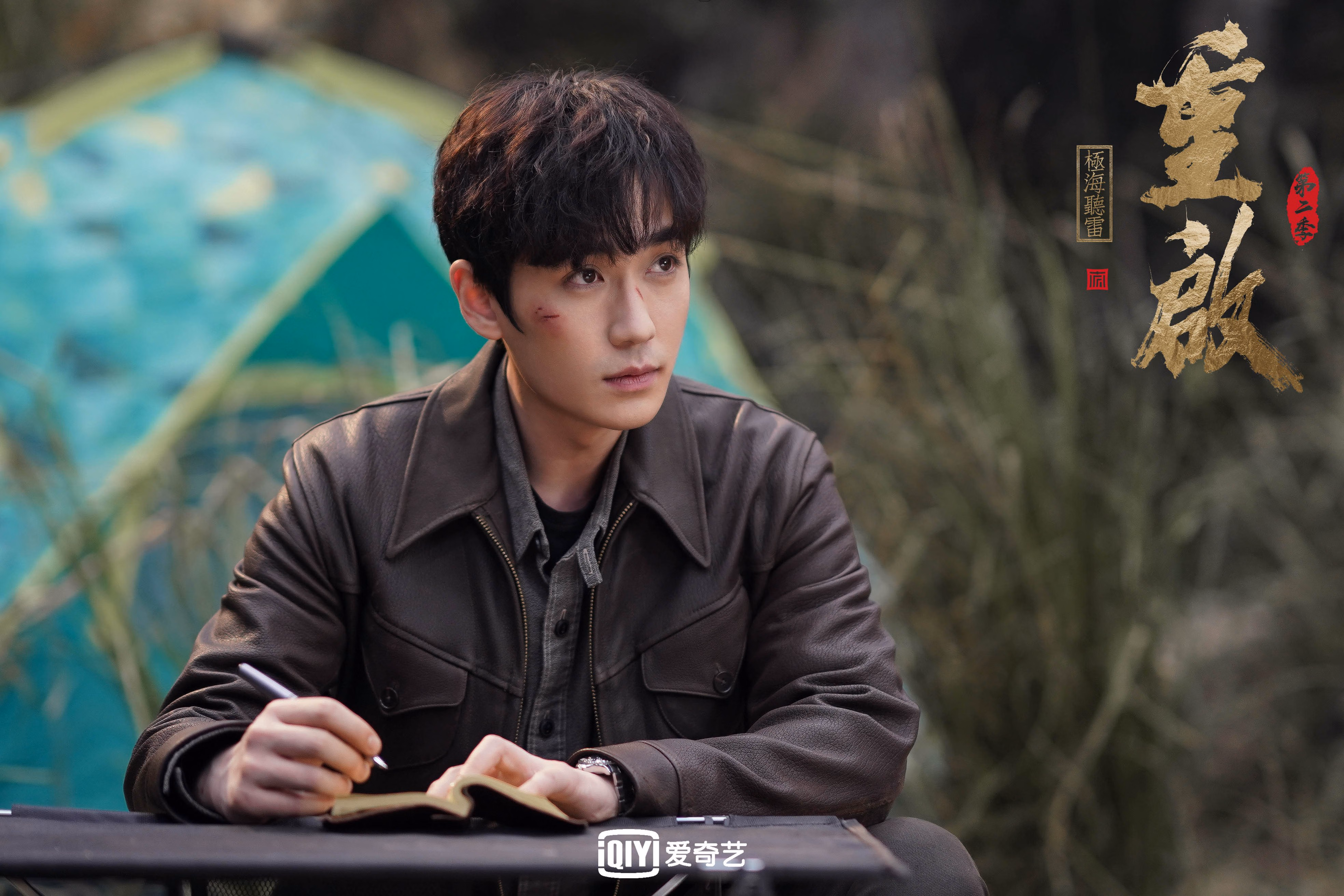 哥斯达黎加绝杀巴拉圭，阿劳霍—带动节奏的心脏起搏器