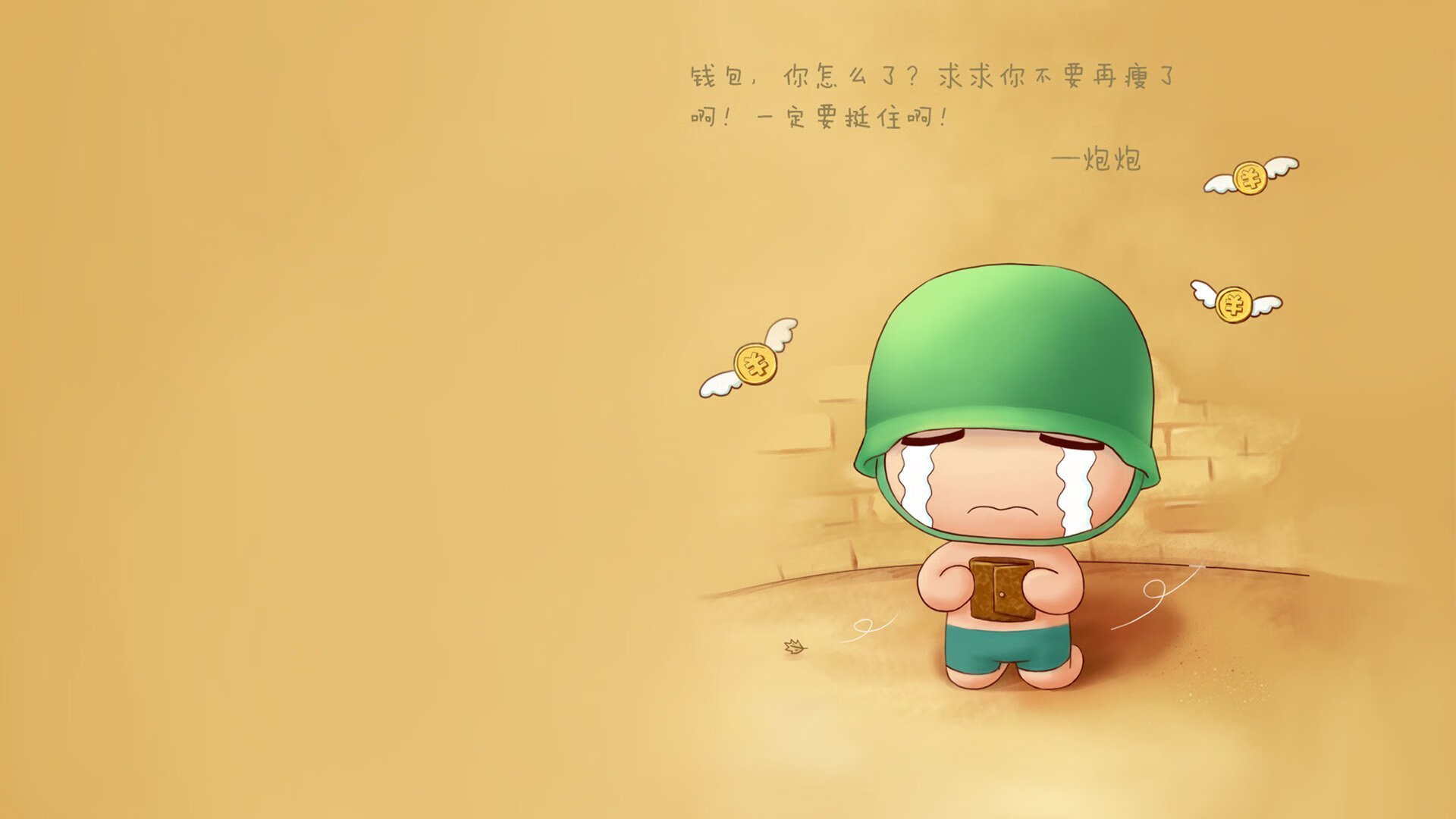 开云下载-文班亚马全境封锁,当法国蜘蛛织网,灰熊困于新秀法则