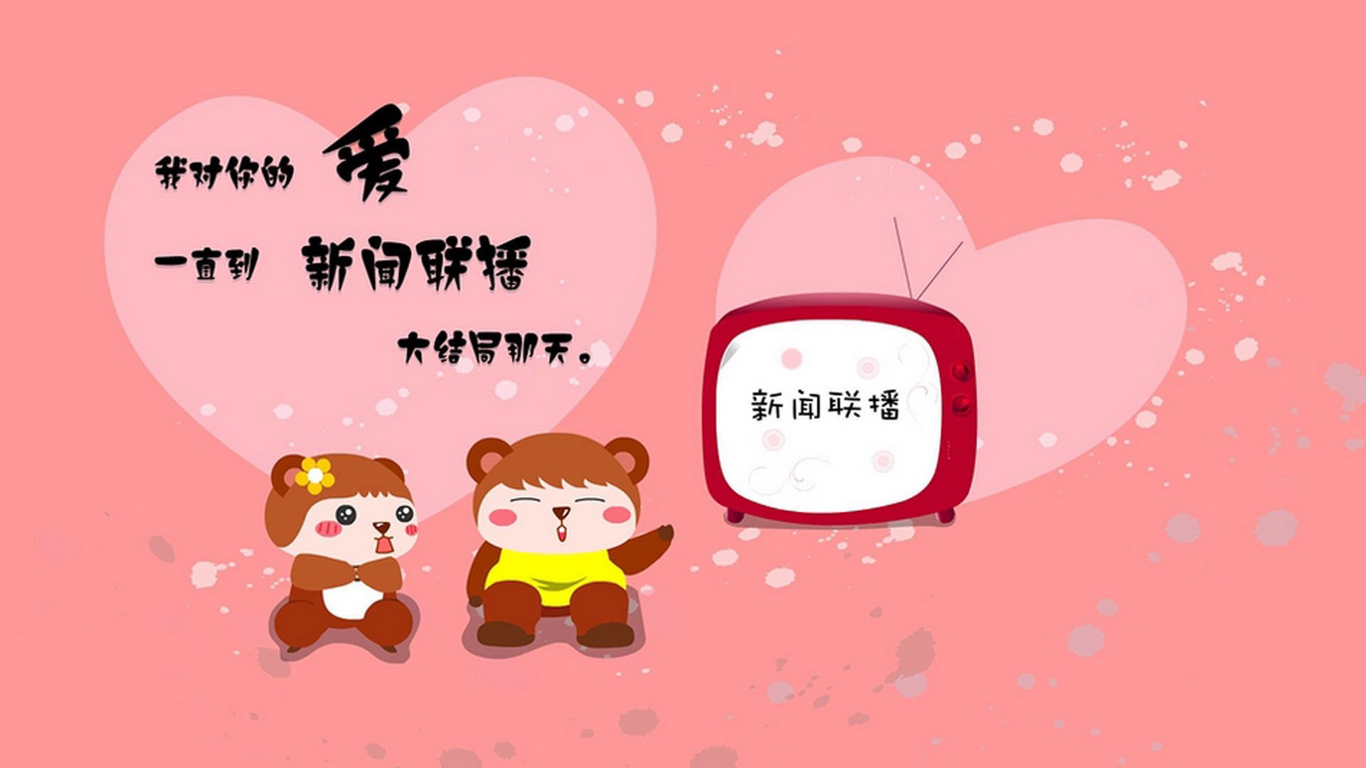 数据风暴与铁血方程，一场油画与数学的篮球对话