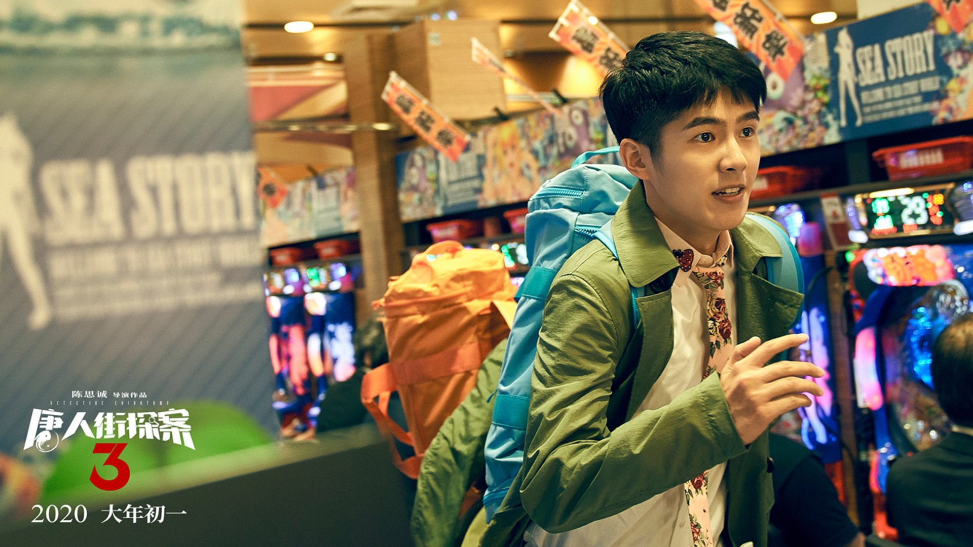 开云体育-一记封喉，历史翻转，楚阿梅尼在年度焦点之战中定义传奇