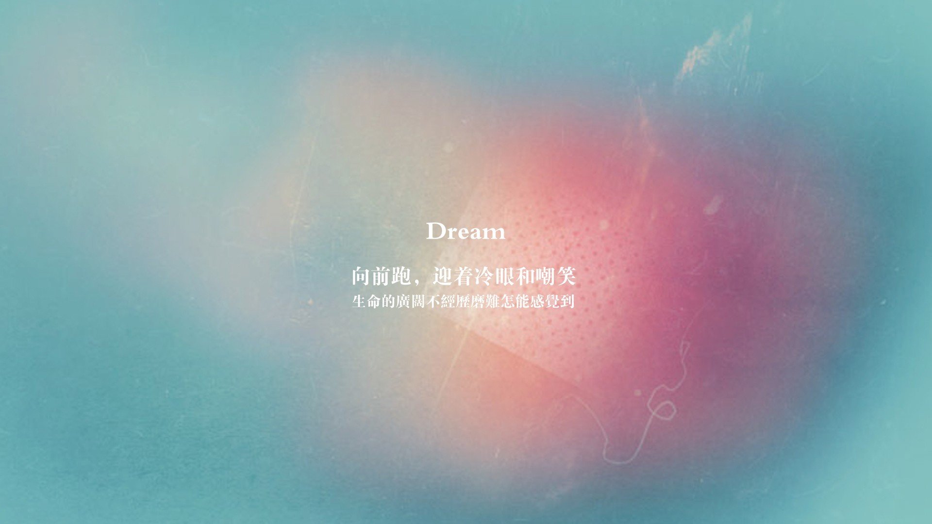 开云下载-冰与火之歌，卡拉斯科一剑封喉，莱比锡红牛血战皇家社会