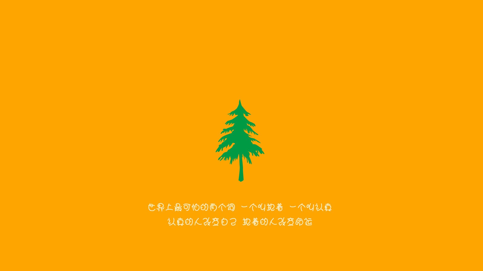 沙漠绿洲的蓝白闪电，迪巴拉如何在突尼斯阵中撕破伊朗铁幕