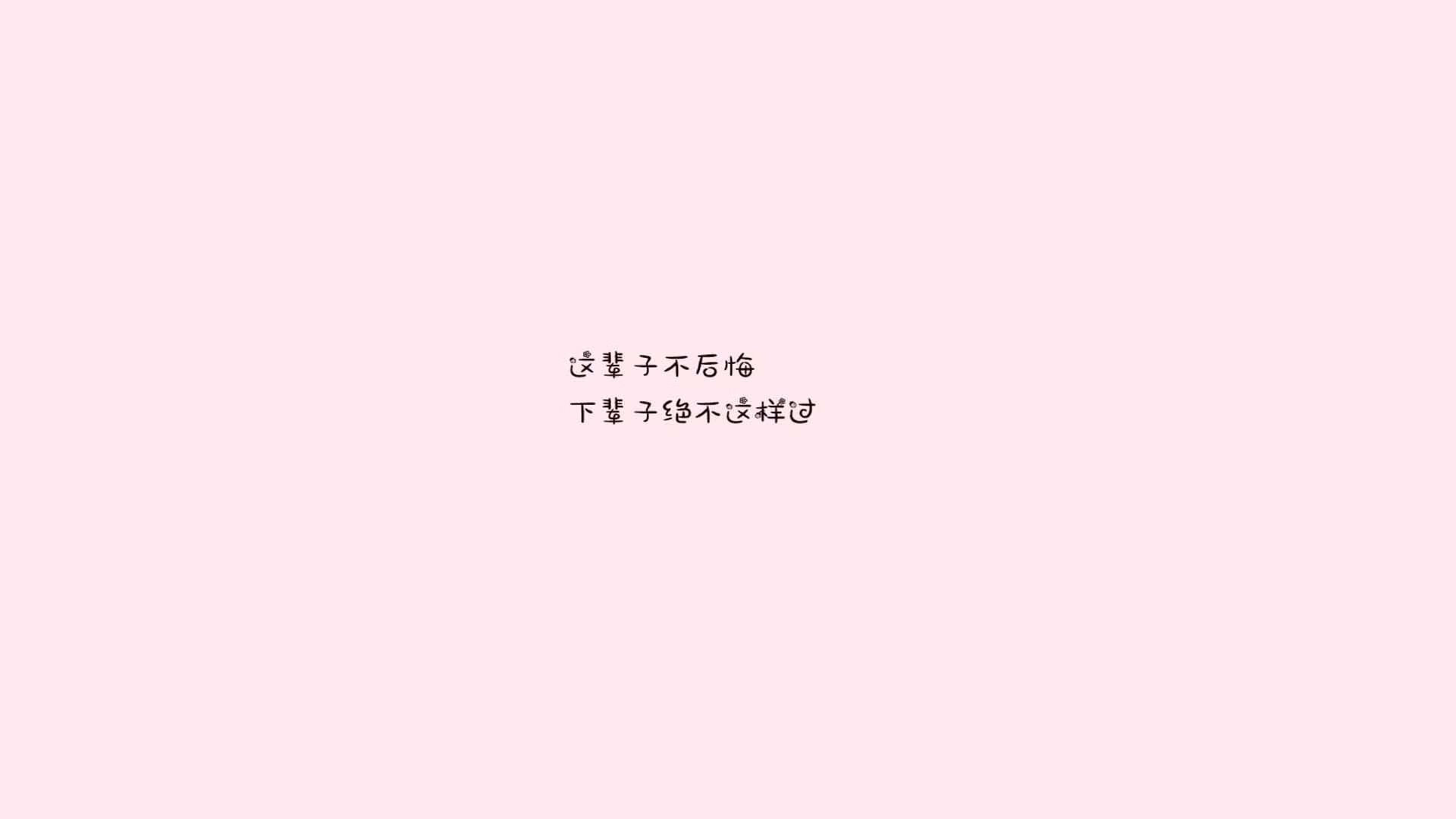 西决生死战焦点，马刺第三节狂潮击溃辽宁队
