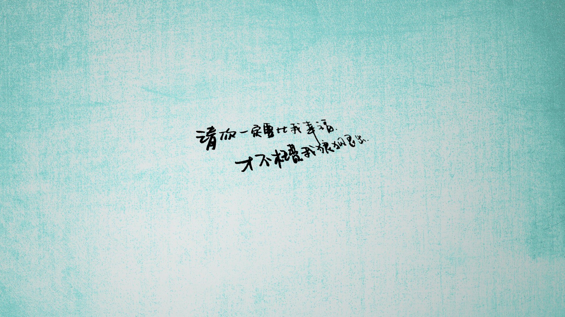开云体育在线-上帝借走了他的左手,当雷霆的暴雨浇灭火箭,保罗在安联球场谱写了唯一的指挥诗