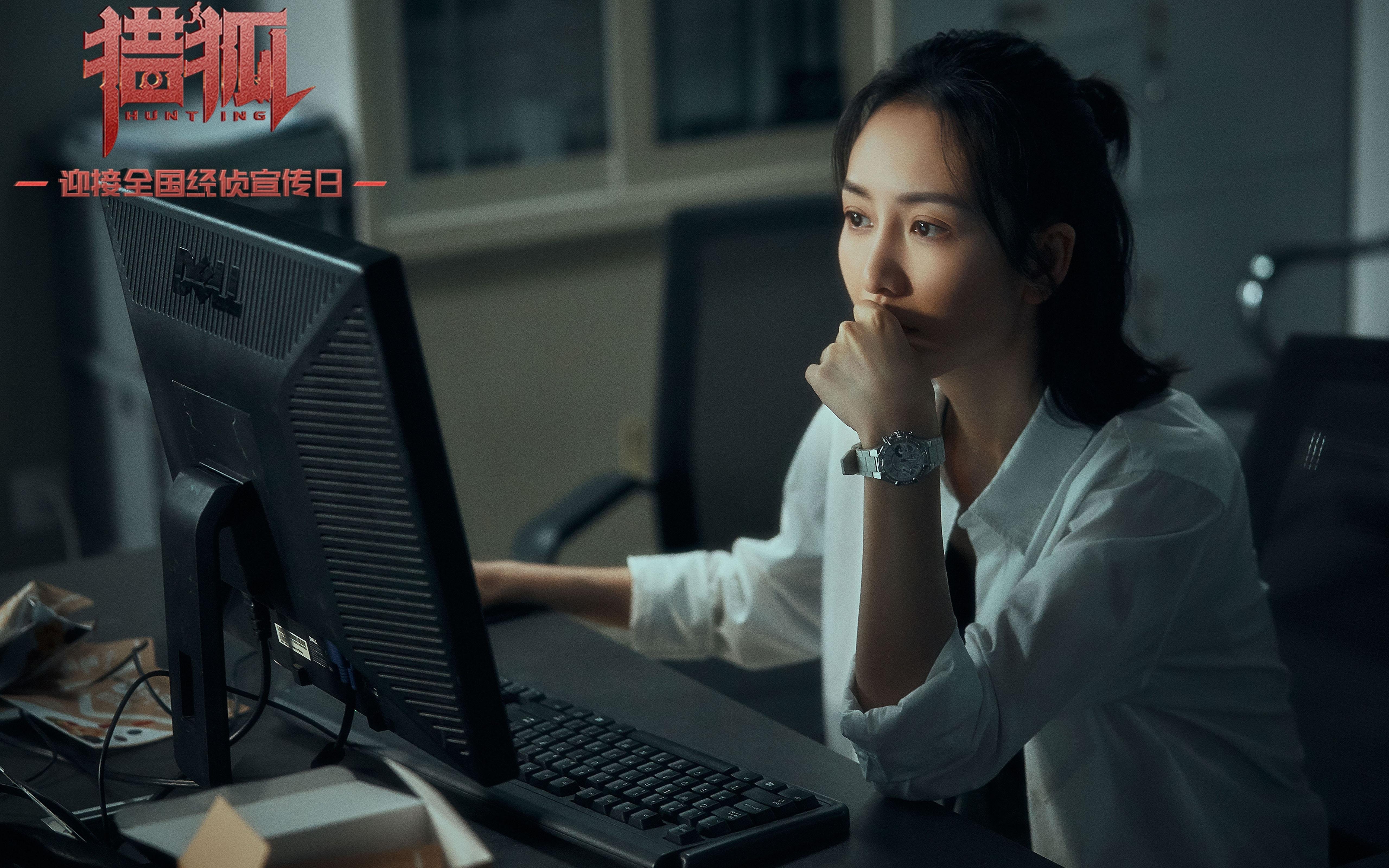 冰与火的双面刃,2026世界杯复仇之战,泰国复仇者联盟如何用捷克之血浇灌亚洲荣耀?