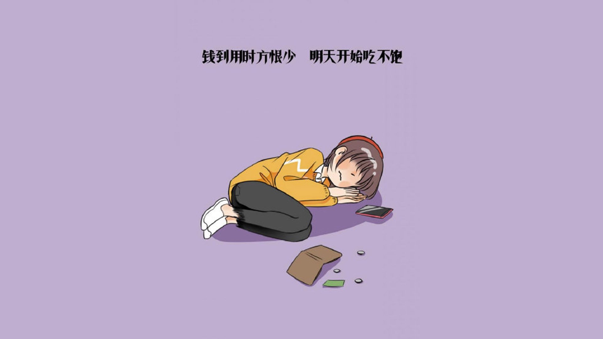 扩展思维，文章标题备选