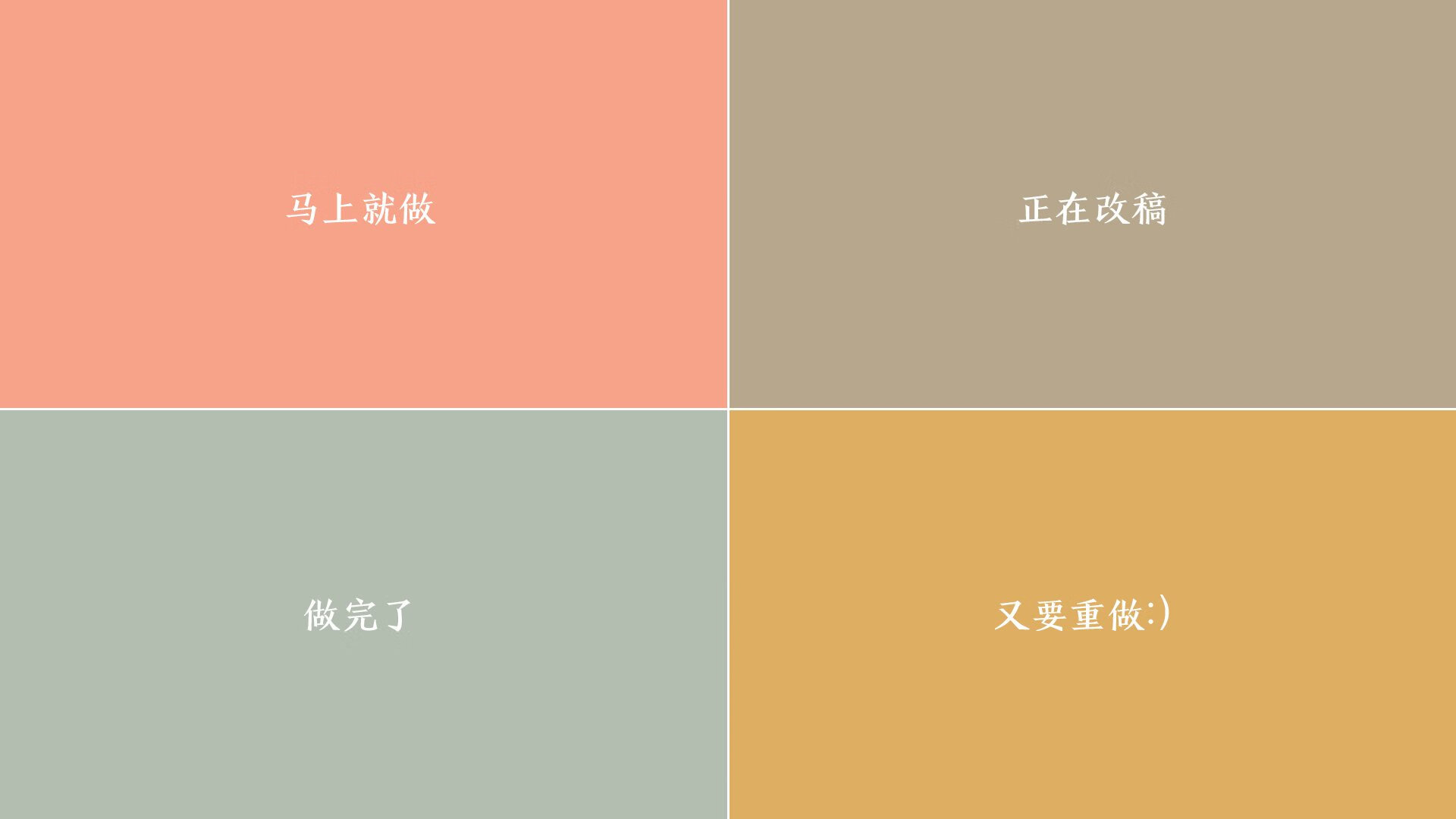 开云体育入口-宿命的弧线,久保建英的压哨绝杀,照亮2026世界杯E组的死亡之舞