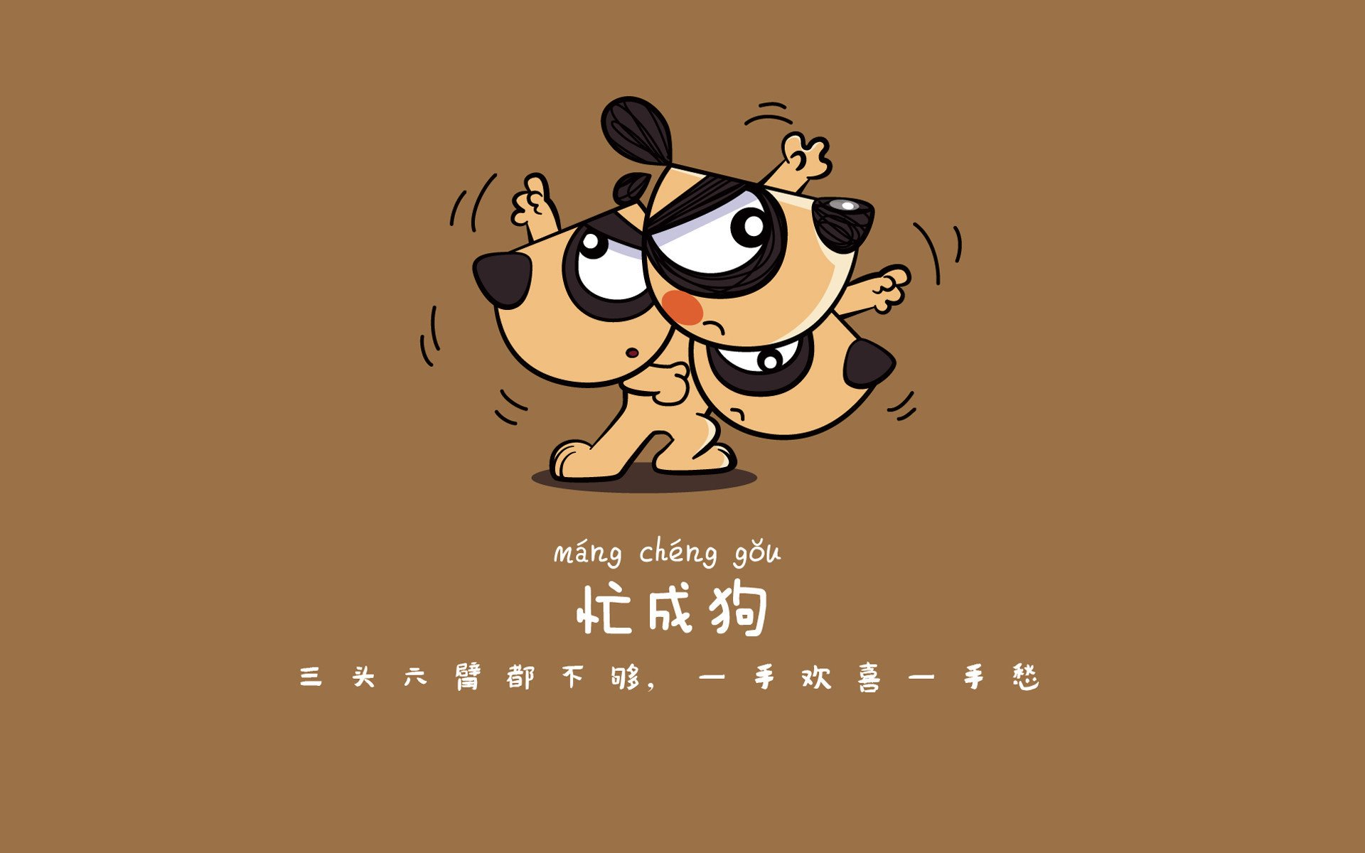 蓝衣如海,桑巴如焰,2026世界杯F组生死战,乌拉圭力克美国,内马尔致命一击写就永恒